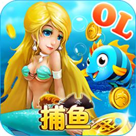 捕魚[捕魚遊戲]