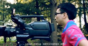 顧超[茅話區武當街辦紙坊村黨支部書記]