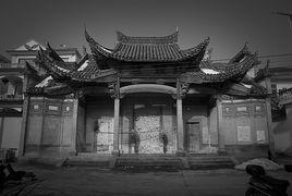 方氏祠堂 方氏祠堂