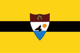 利伯蘭自由共和國 利伯蘭自由共和國