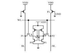存儲單元 存儲單元