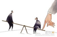 職位蹺蹺板 職位蹺蹺板