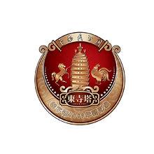 東寺塔形象標誌