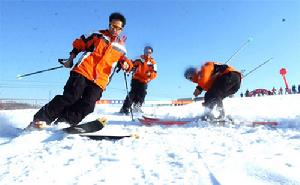 梅花山國家森林公園