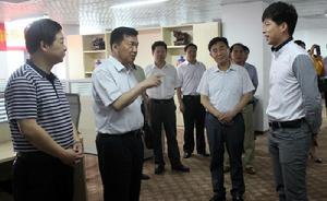 優狐消費服務網圖冊