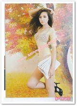 Sammy HUG MAGAZINE 雜誌