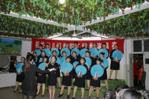 萊陽市機關幼稚園 萊陽市機關幼稚園