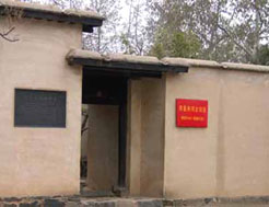 周恩來居址 周恩來居址