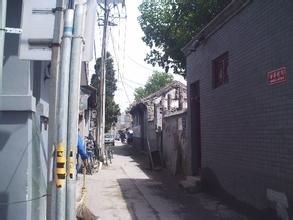 甘井胡同 甘井胡同