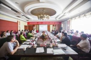 鄭州市人民防空辦公室 鄭州市人民防空辦公室