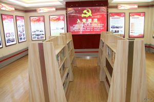 黨員教育陣地 黨員教育陣地