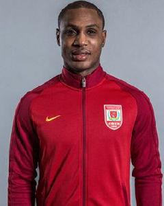 伊戈哈洛 伊戈哈洛