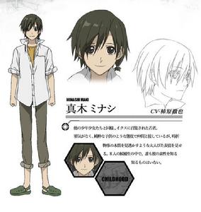 M3～索諾黑鋼～[satellite製作的原創電視動畫]