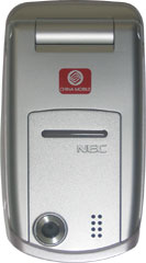 NEC N169