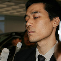 羅伯特&middot;朴