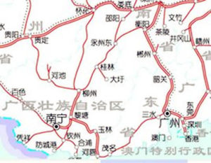 湘桂鐵路 湘桂鐵路
