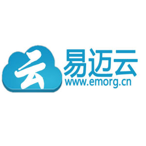 易邁雲伺服器 易邁雲伺服器