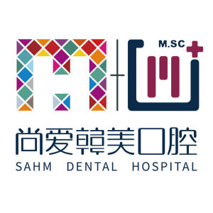 尚愛韓美口腔 尚愛韓美口腔