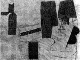 瓶子、玻璃杯和小提琴 瓶子、玻璃杯和小提琴