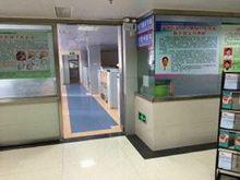 廣州醫科大學附屬口腔醫院