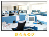 北京北汽九龍出租汽車股份有限公司