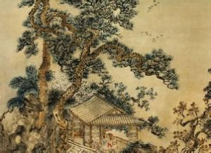 夏五吟梅圖 夏五吟梅圖