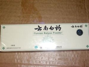 雲南白藥粉外包裝