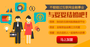 妥妥線上 妥妥線上