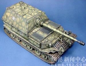 德軍獵虎重型坦克殲擊車