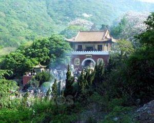 相山公園 相山公園