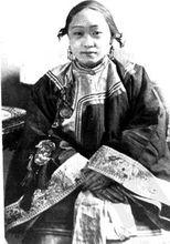 隨同出使英國的郭嵩燾的如夫人梁氏