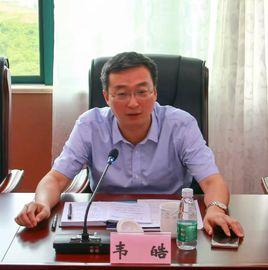 韋皓[中國鐵路廣州局集團有限公司總經理]