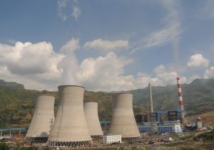 發耳電廠 發耳電廠