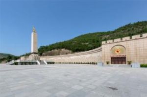 中央紅軍長征勝利紀念園 中央紅軍長征勝利紀念園