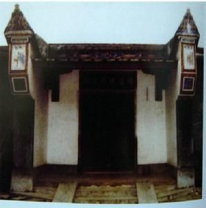 福建坂東塘邊陳氏宗祠 福建坂東塘邊陳氏宗祠