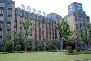 上海錢正酒店 上海錢正酒店