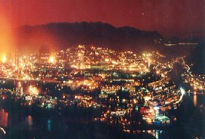 （圖）攀鋼集團