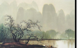 妙處不傳 妙處不傳