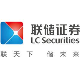 聯儲證券 聯儲證券