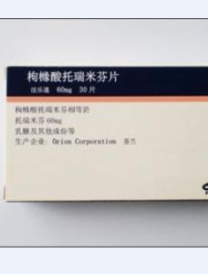 枸櫞酸托瑞米芬片 枸櫞酸托瑞米芬片