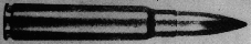 阿根廷毛瑟7.65mm步槍彈 阿根廷毛瑟7.65mm步槍彈