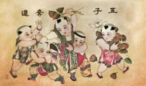 吊掛年畫 吊掛年畫