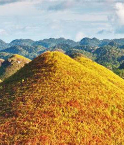 朱古力山 朱古力山