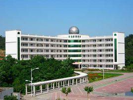 十堰市三中 十堰市三中