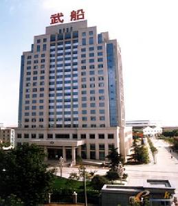 武船重型工程有限公司