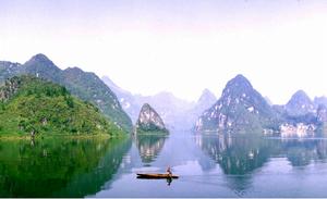 廣西壯族自治區醫學科學情報研究所 廣西壯族自治區醫學科學情報研究所