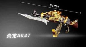 炎龍AK47 炎龍AK47