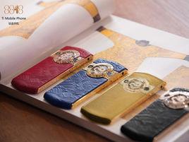 8848故宮賀歲版手機