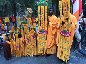 少林寺無遮大會