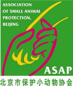 北京市保護小動物協會